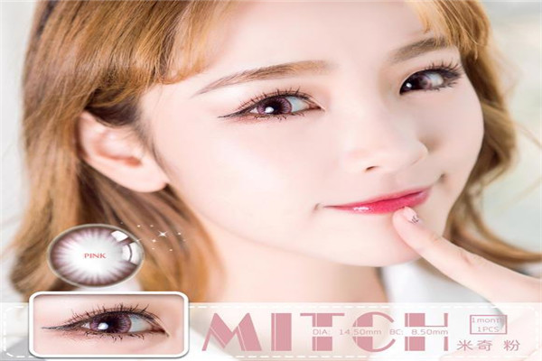 Ksseye彩色隐形眼镜